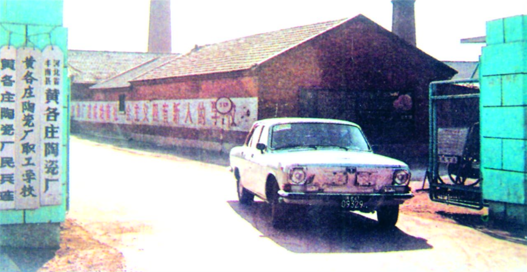 生日快乐丨惠达卫浴39年初心不改，让世界认识中国智造 (2).png