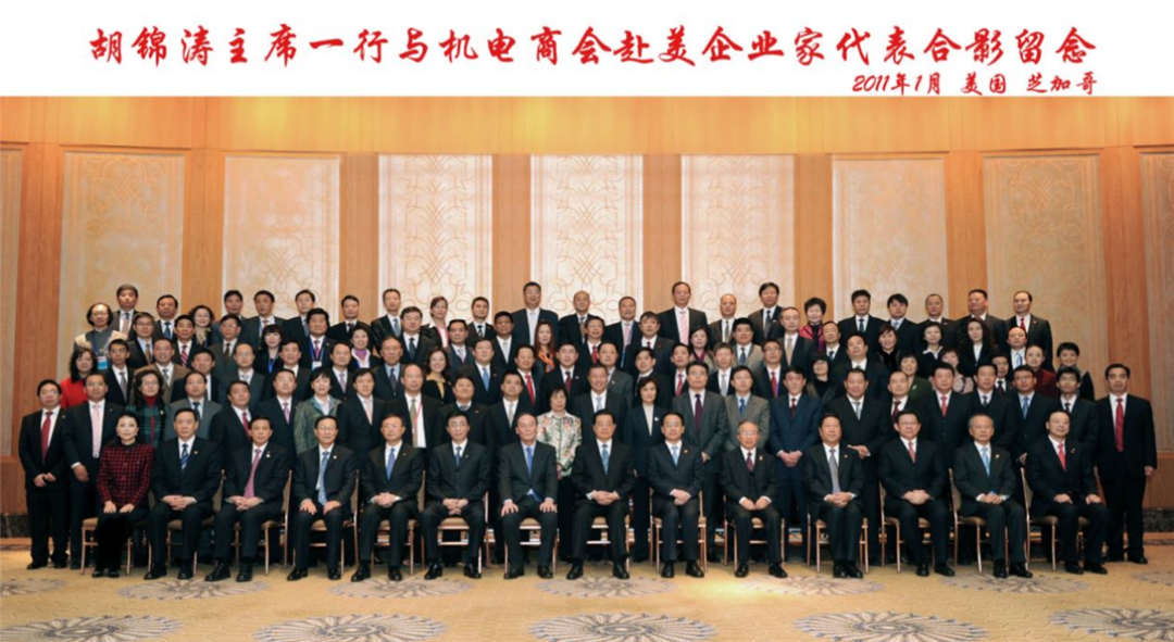 生日快乐丨惠达卫浴39年初心不改，让世界认识中国智造 (5).png