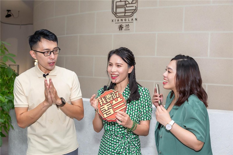 图片 4.png