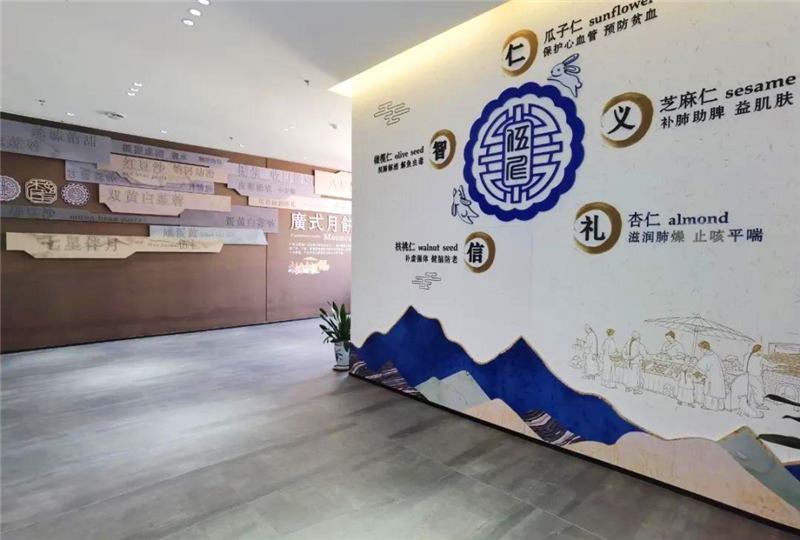 图片 13.png