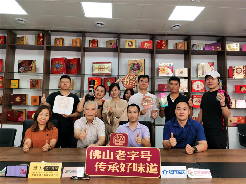图片 14.png
