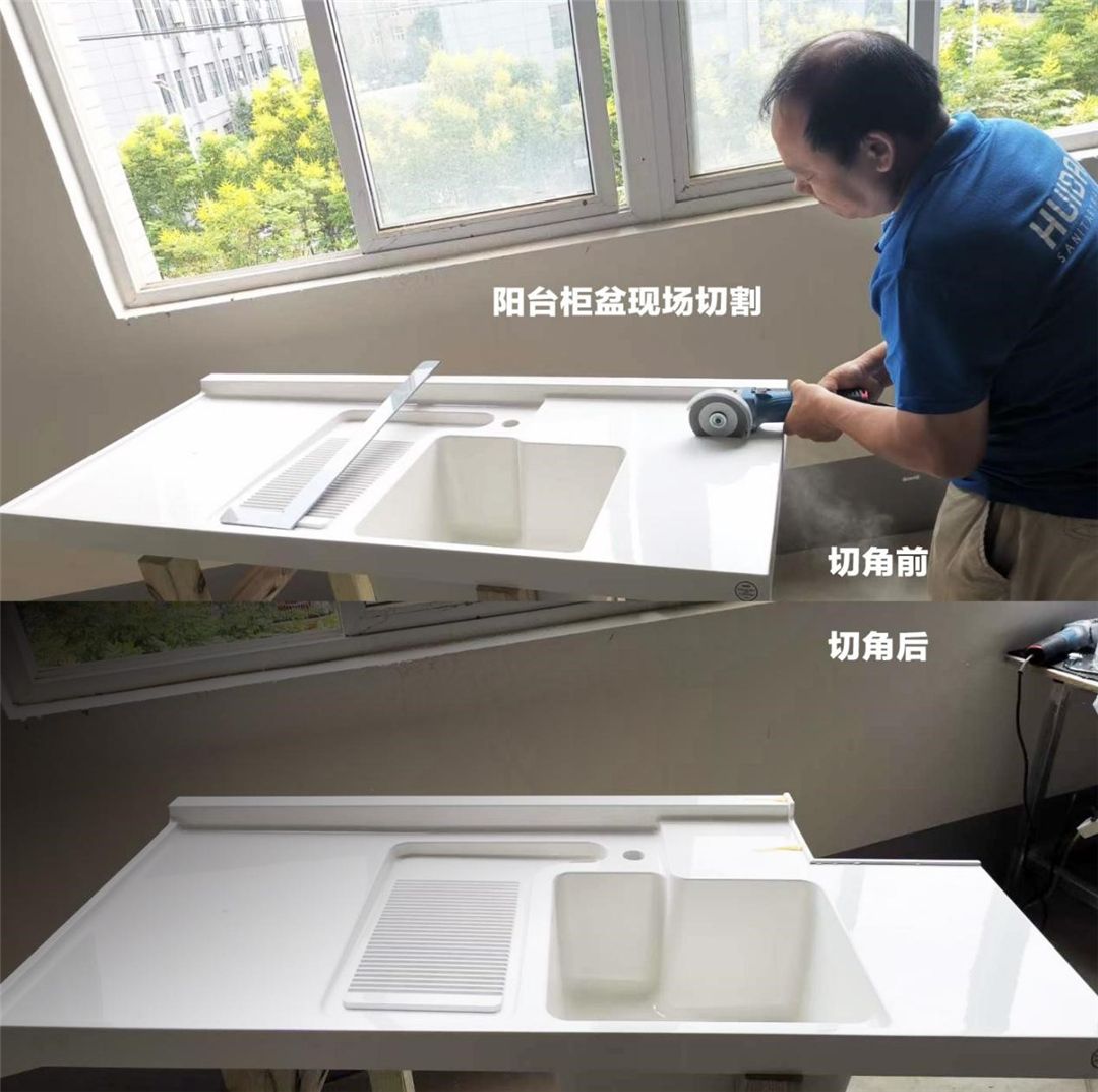 1630976052165818.jpg 惠达卫浴全国首个定制阳台柜加工站揭牌试运营2.jpg