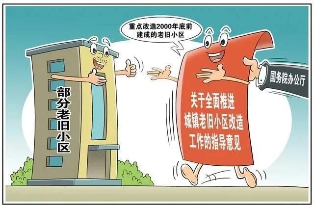 1630981653926287.jpg 智能卫浴或迎新风口,嘉芬智能把握旧改趋势 (5).jpg