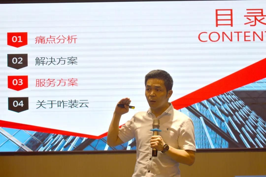 1631176017175394.jpg 朗司整体卫浴3.jpg