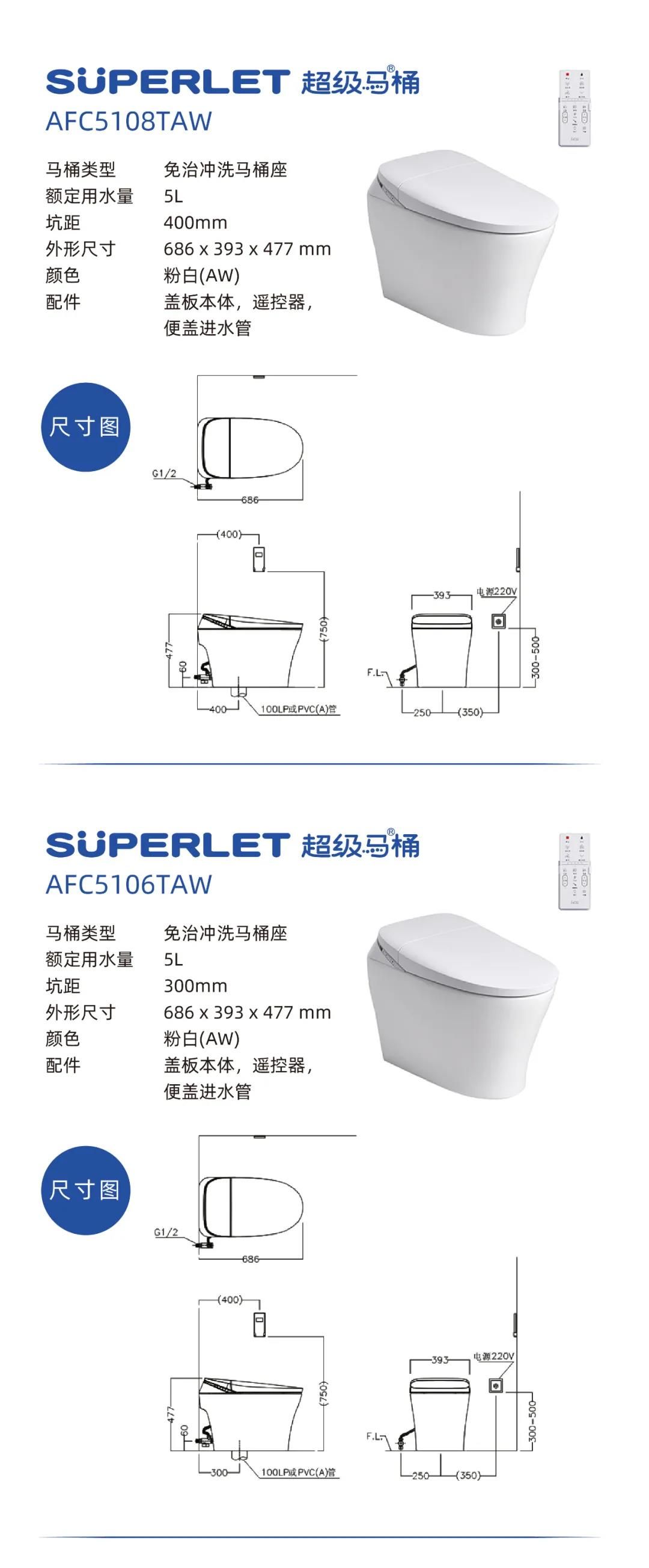 新品超马1.jpg