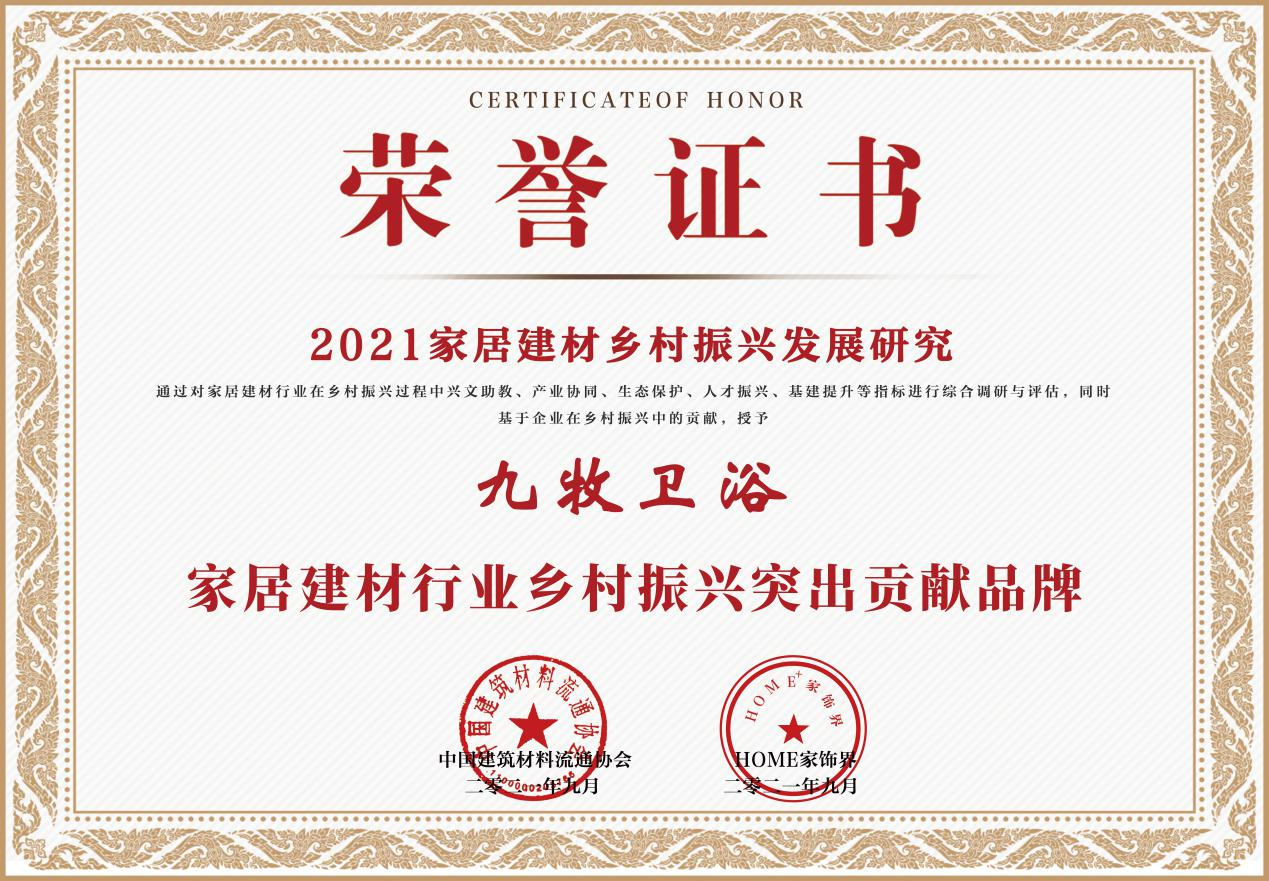 1631779555512207.png 图片1.png