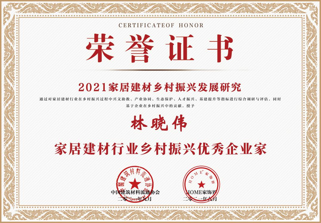 1631779585603947.png 2.png