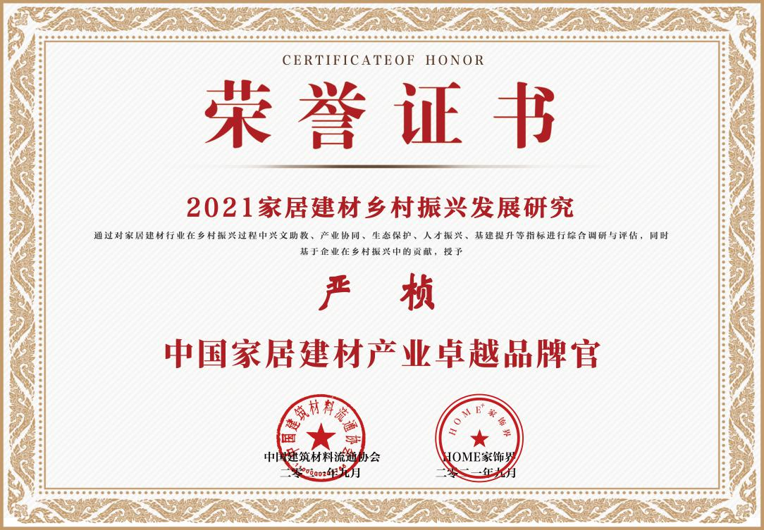 1631779608135084.png 3.png