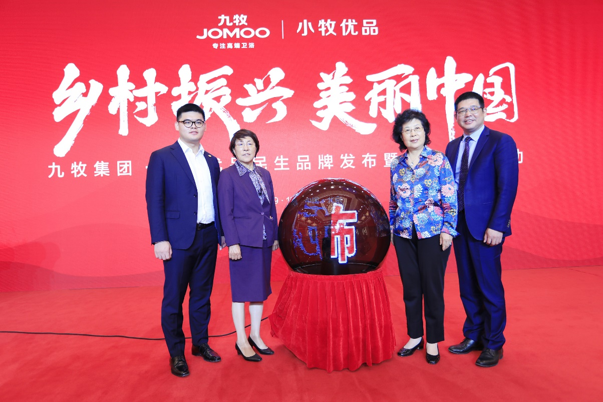 1631779631117846.png 4.png