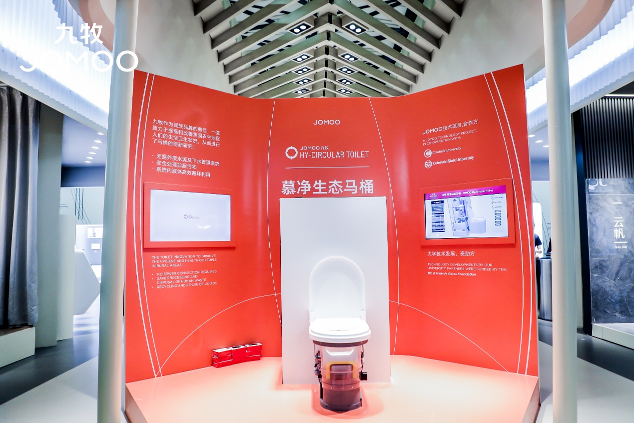 1631779672162678.png 5.png