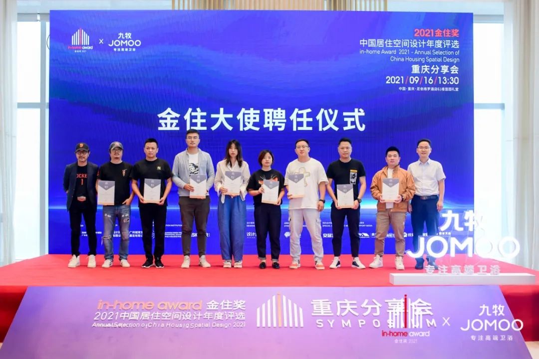 1631934456994540.jpg 4.webp.jpg