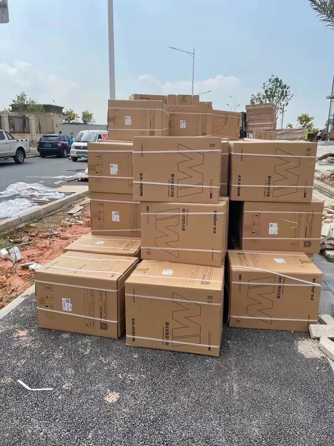 1632475110644601.jpg 威博先净热水器火速集结,助力福建防疫.jpg