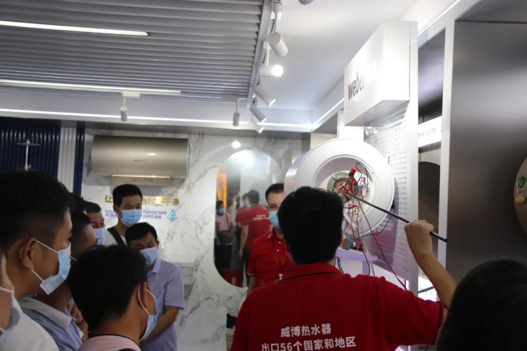 1632649008763660.jpg 威博旺季会议如火如荼 (6).jpg