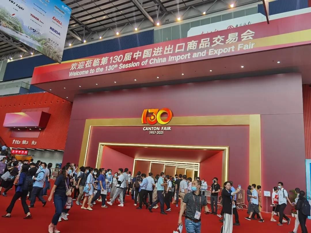 1634447071135642.jpg 华艺卫浴在广交会现场频频收获好评1.jpg