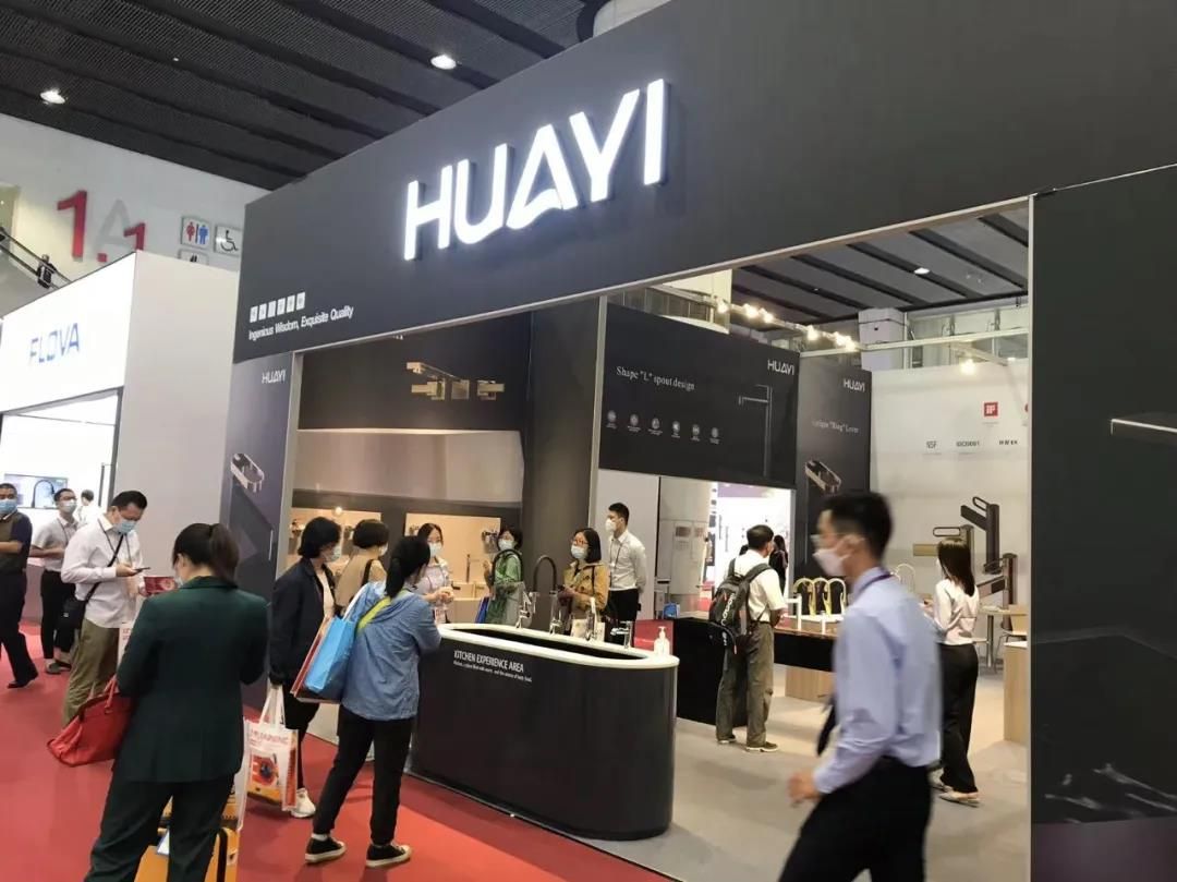 1634447079754199.jpg 华艺卫浴在广交会现场频频收获好评2.jpg