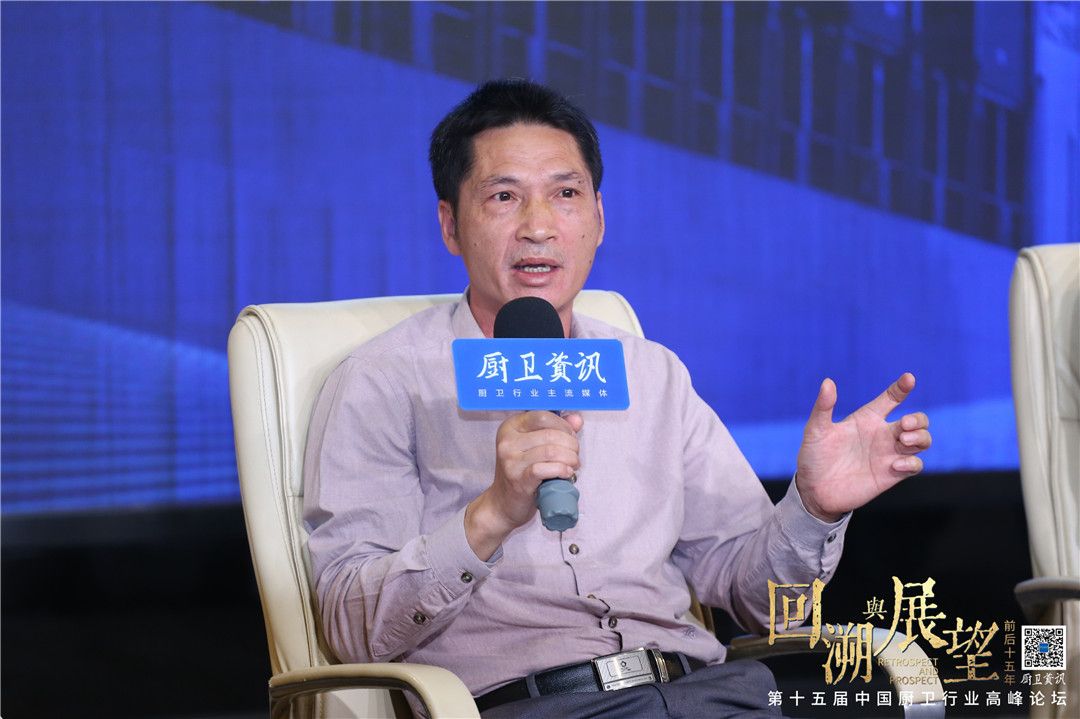 1634698322815390.jpg 美洁卫浴荣获2021厨卫榜“蹲便器单品类卫浴冠军”03.jpg