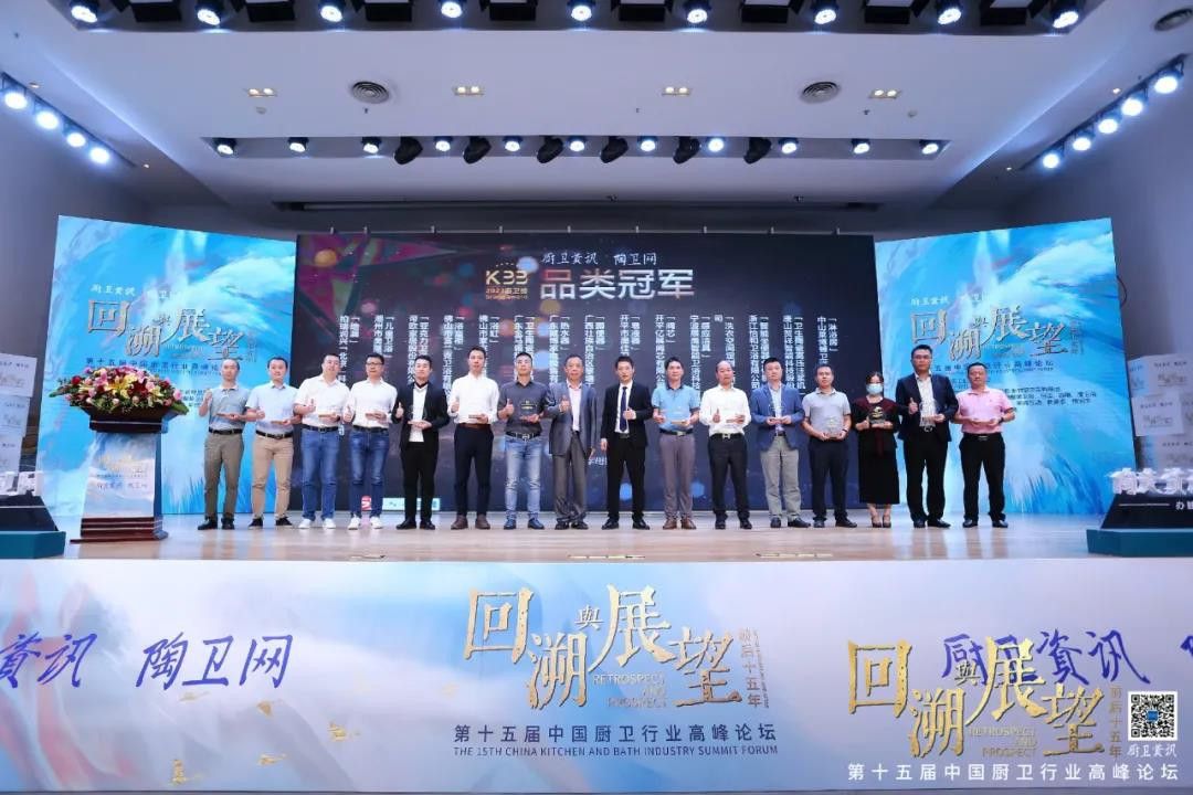 1634701401364238.jpg 恩得瑞荣获2021厨卫榜“洗衣空间定制单品类卫浴冠军”03.jpg