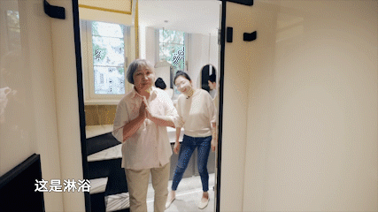 1634718895277444.png 图片17.png