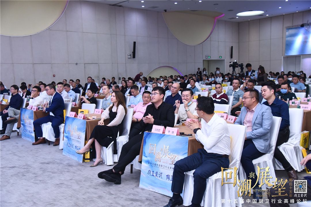 美隆儿童卫浴入选卫浴行业15年15个品类冠军 (3).JPG