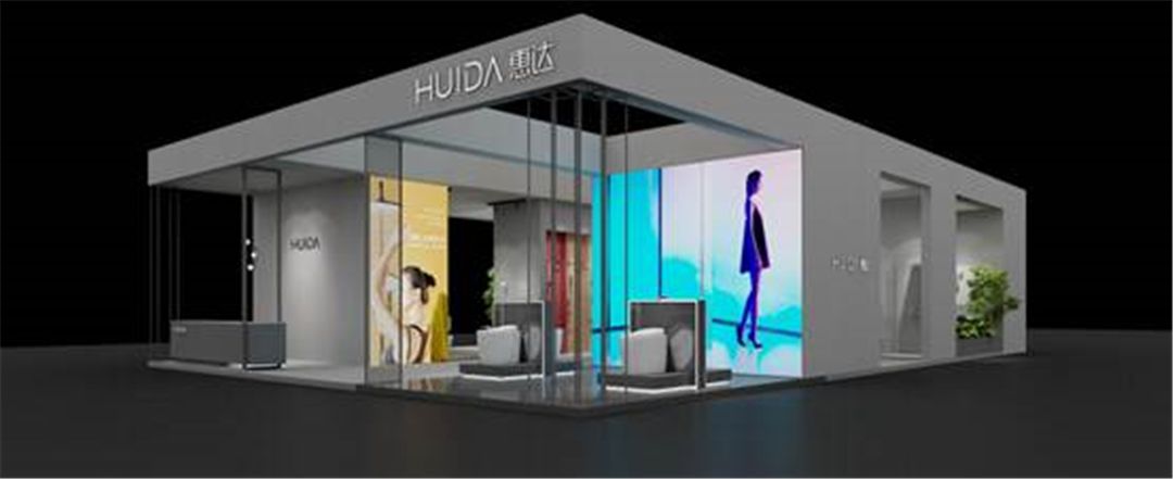 惠达卫浴、瓷砖、装配式整体卫浴即将亮相雄安新区 (1).jpg