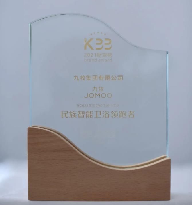 1635217595191373.jpg 001.jpg