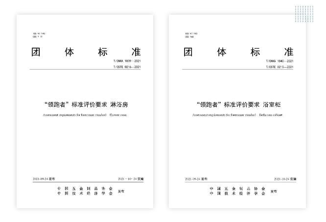 1635218551754767.jpg 556.jpg