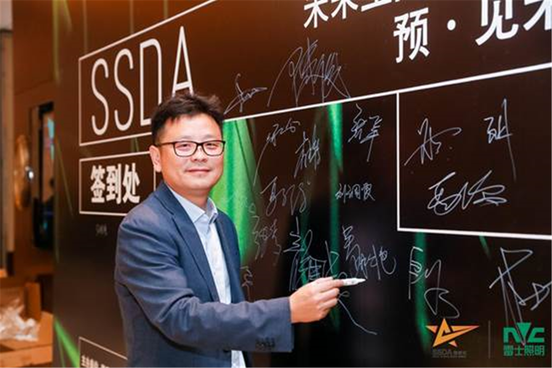 惠达寻星重庆，诠释“未来设计”新概念 (2).png