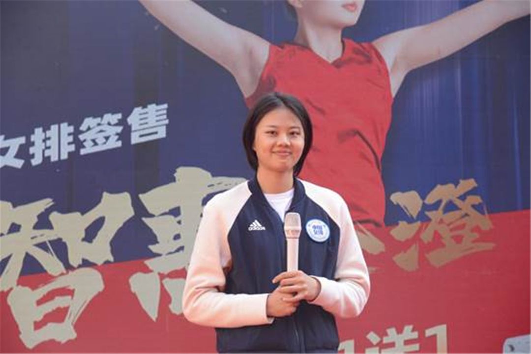 智惠全澄丨女排空降惠达卫浴江阴金三角旗舰店 (2).jpg