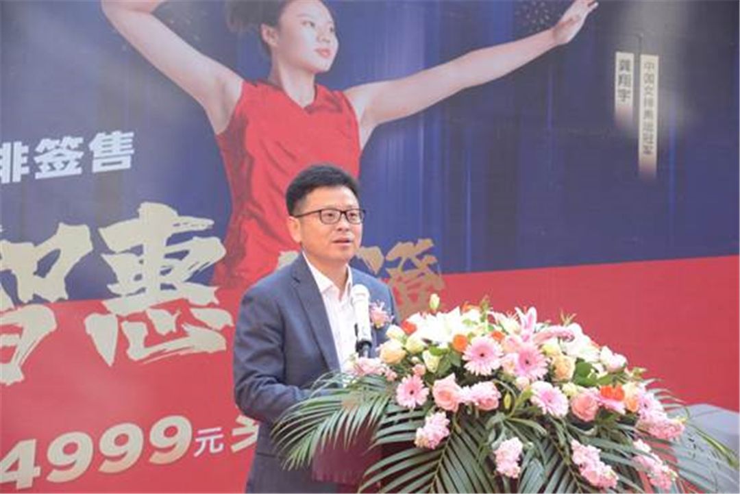 智惠全澄丨女排空降惠达卫浴江阴金三角旗舰店 (3).jpg