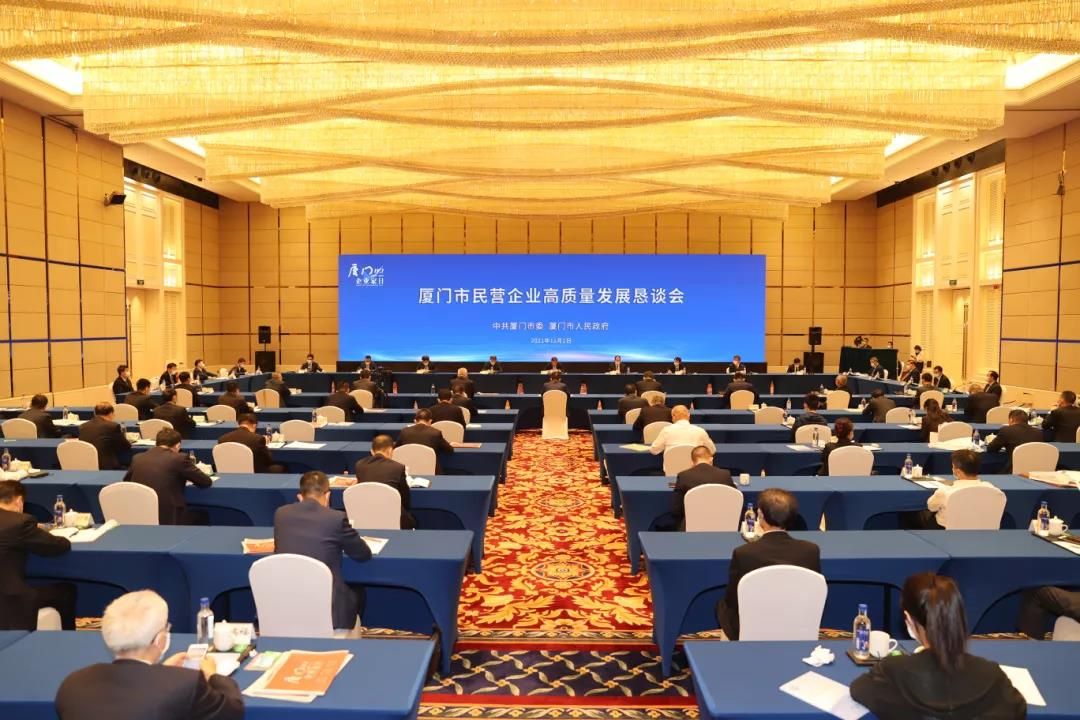 1635901924386230.jpg 九牧集团-1.jpg