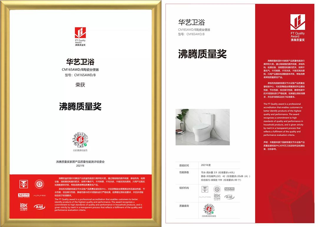 1636438823143185.jpg 2.jpg