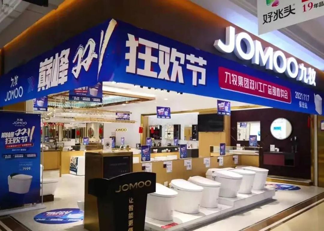 1636683984685547.jpg 6.jpg