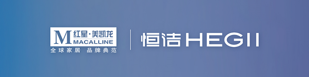 1636710803244423.png 智能焕新家-2.png