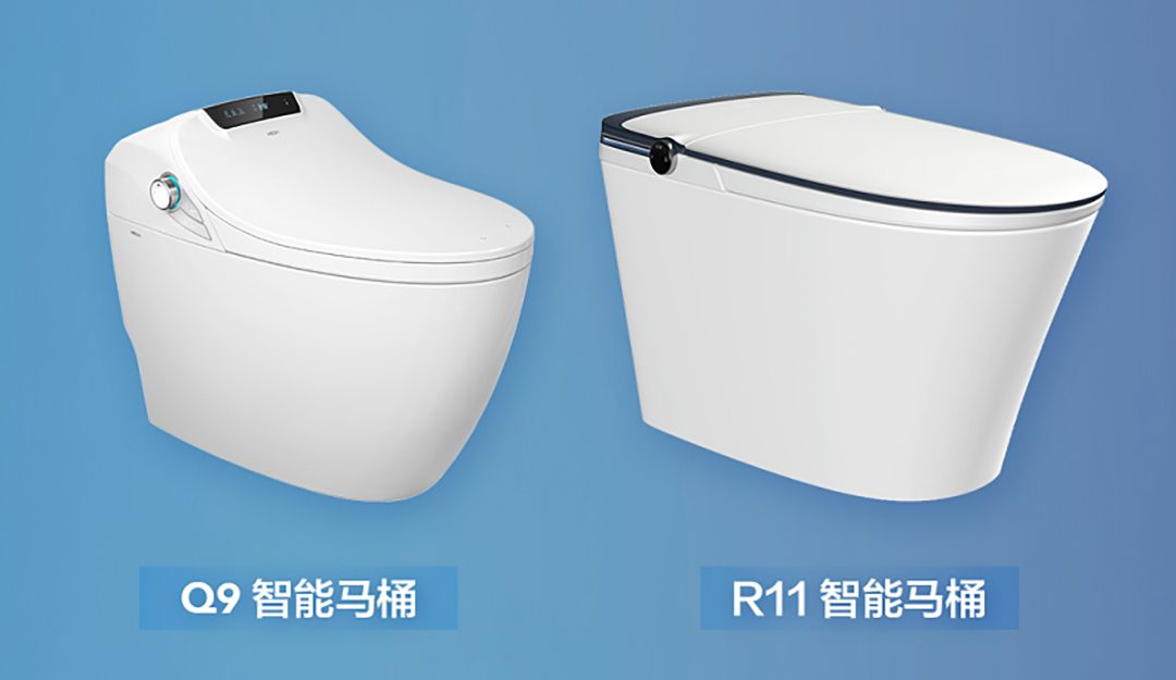 1636710835288386.png 智能焕新家-4.png