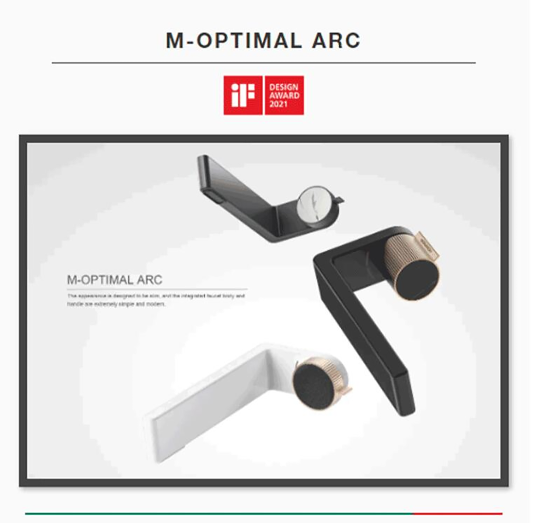 1636954899764320.png 帝王洁具工业设计-5.png