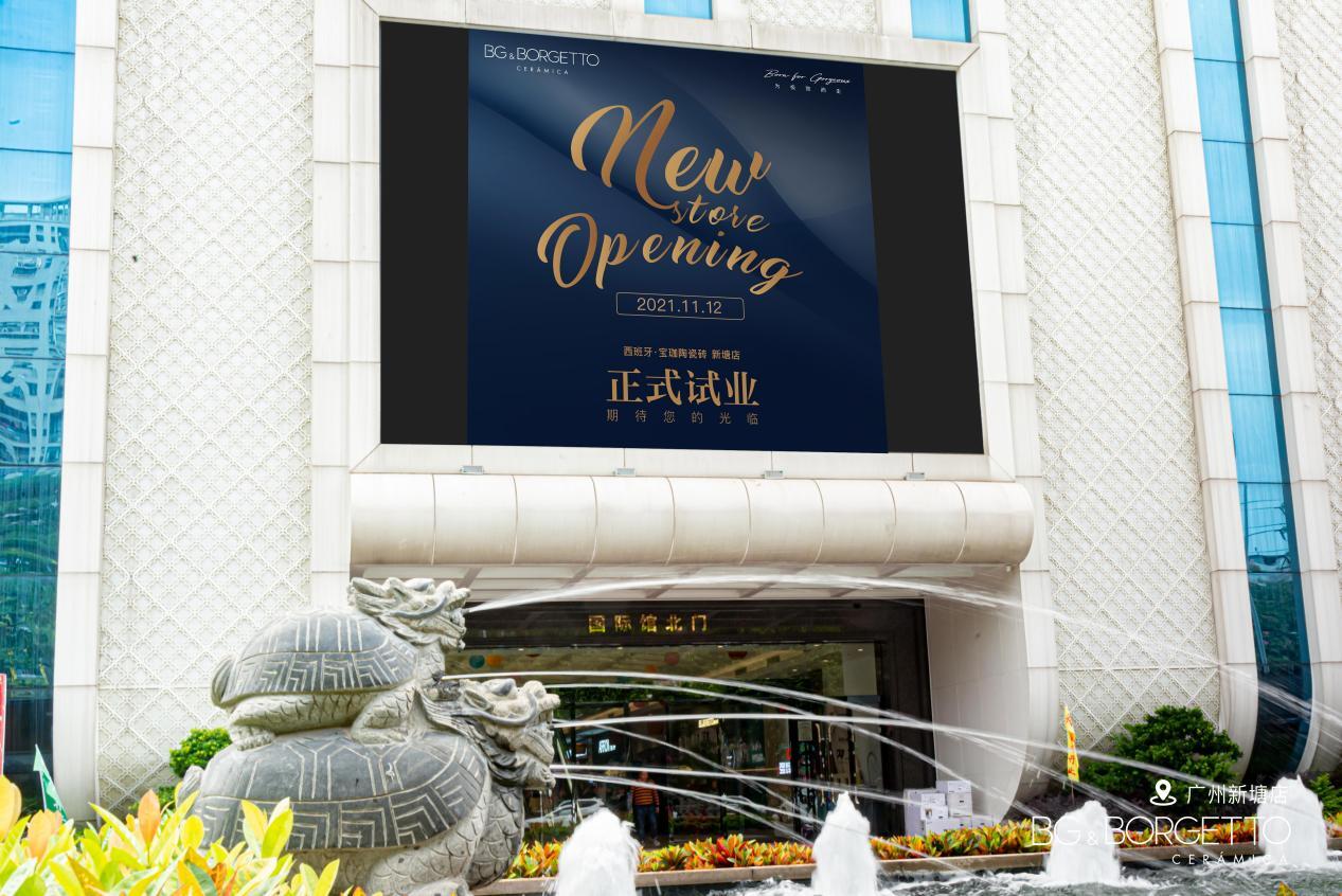 C:/Users/Administrator.SKY-20190520GVO/AppData/Local/Temp/picturecompress_20211117192122/output_3.jpgoutput_3