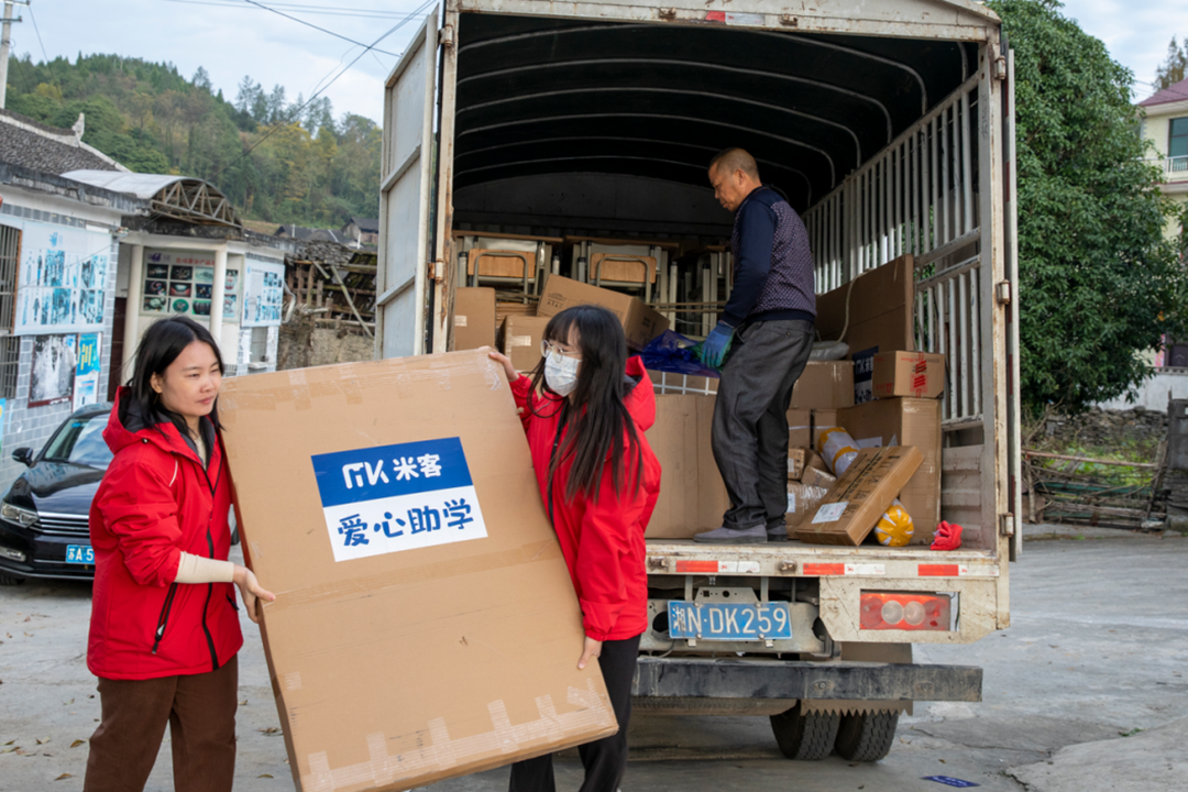 1637560887722926.png 3.png