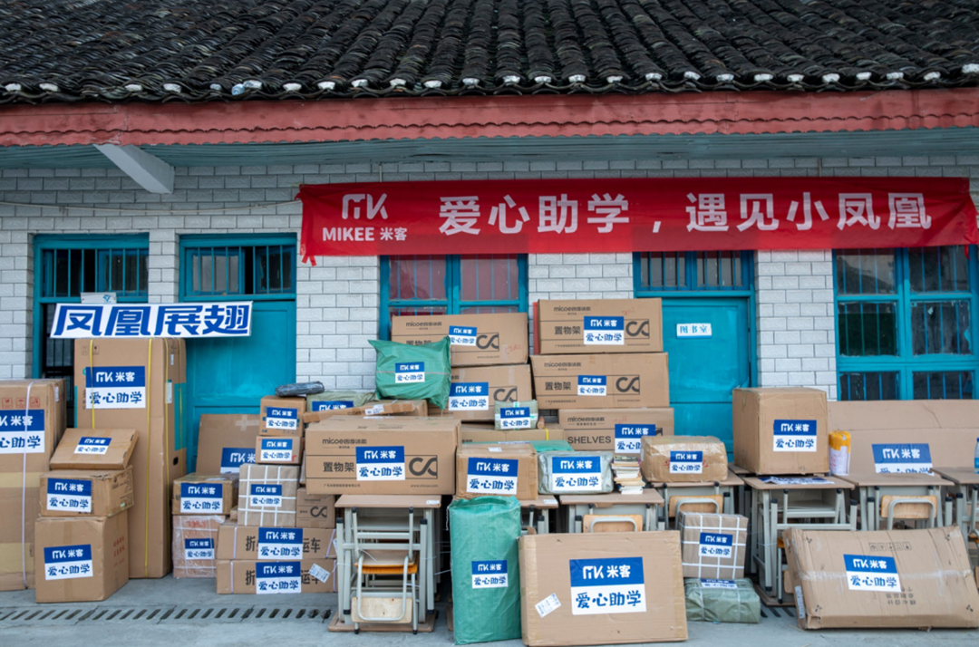 1637560898759930.png 4.png