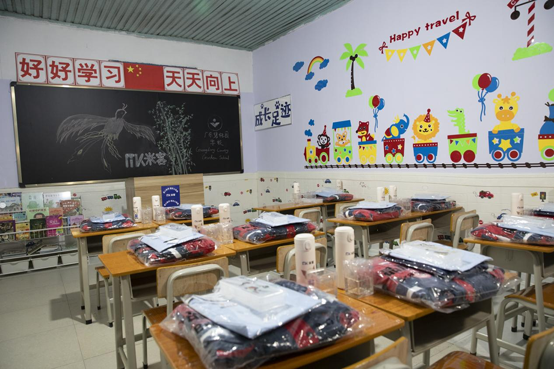 1637561084438815.png 8.png