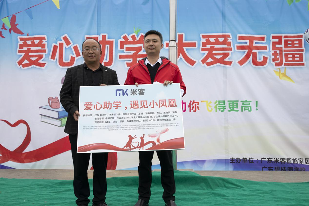 1637561112841679.png 10.png