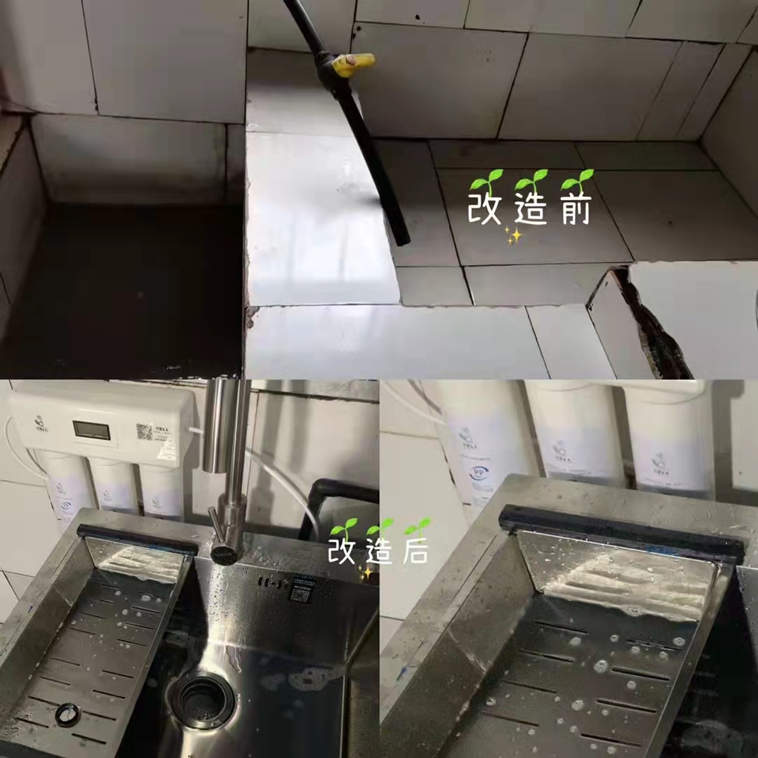 1637561200820303.png 11.png