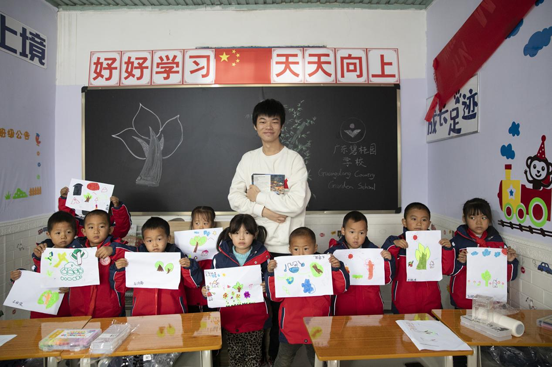 1637561329954316.png 19.png