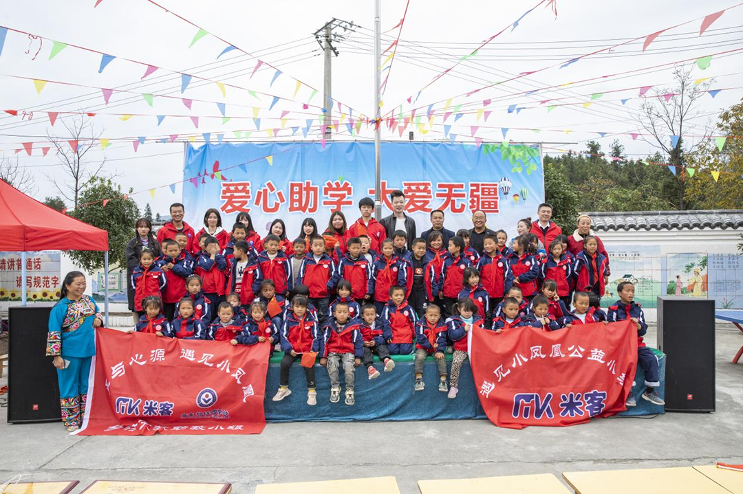 1637561387142596.png 24.png