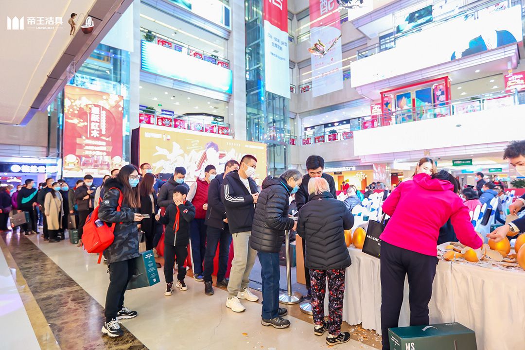 1637569547978598.jpg 帝王洁具20周年庆-9.jpg