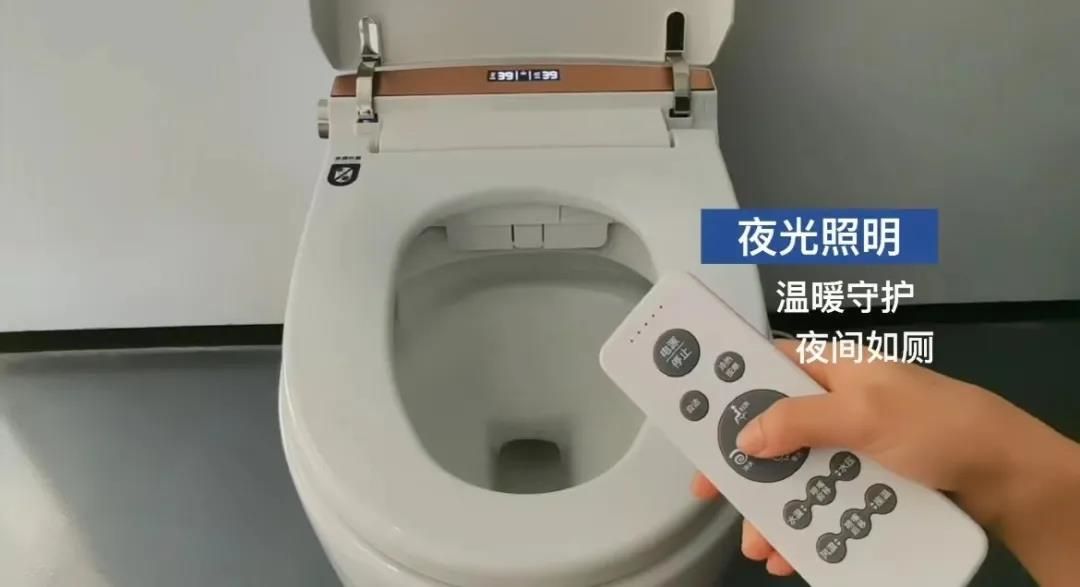 1637656529845223.jpg 5个小方法,教你护理智能马桶 (1).jpg