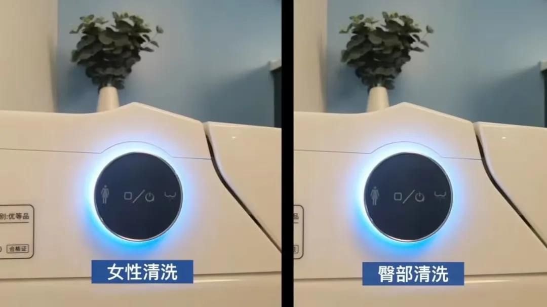 1637656542727807.jpg 5个小方法,教你护理智能马桶 (5).jpg