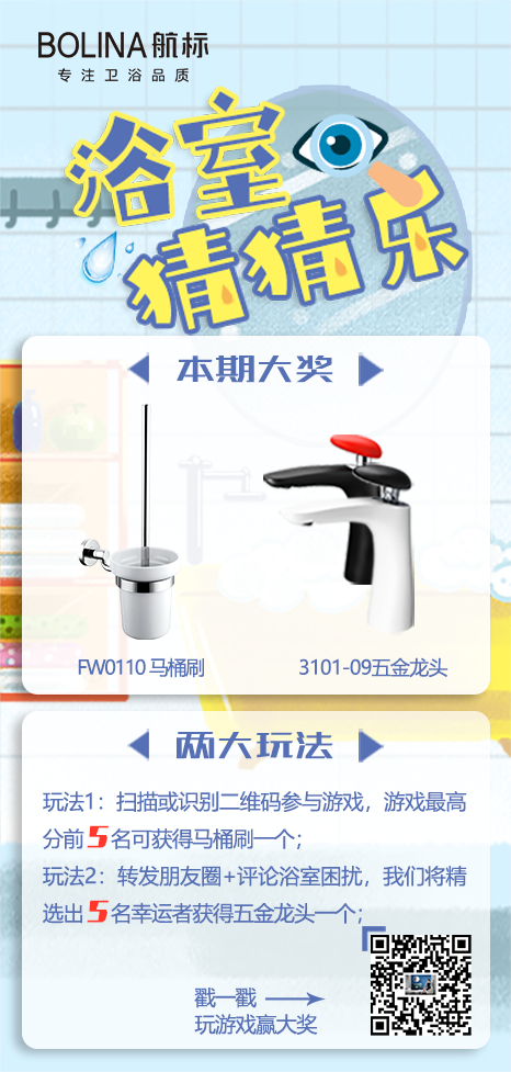 1637656580890775.png 微信图片_20211123163225.png