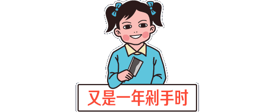 1637656615346424.gif 微信图片_20211123163233.gif