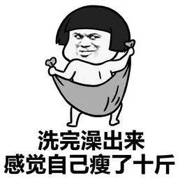 1637656664144873.png 微信图片_20211123163243.png