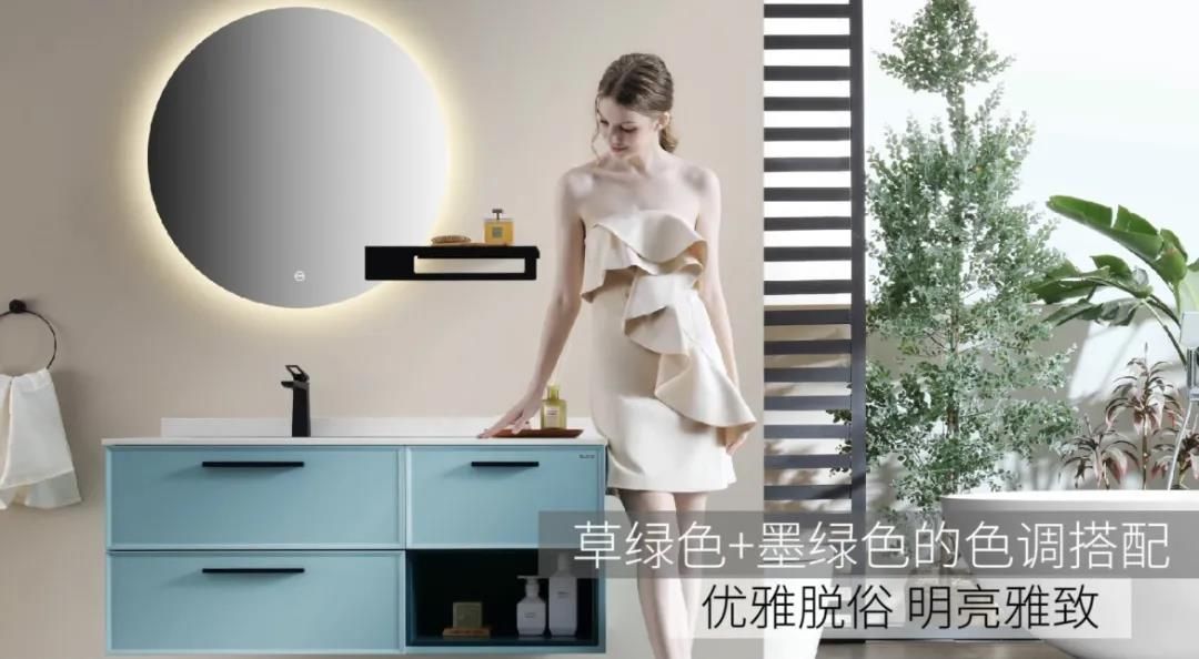 浴室镜购买与护理技巧 (8).jpg